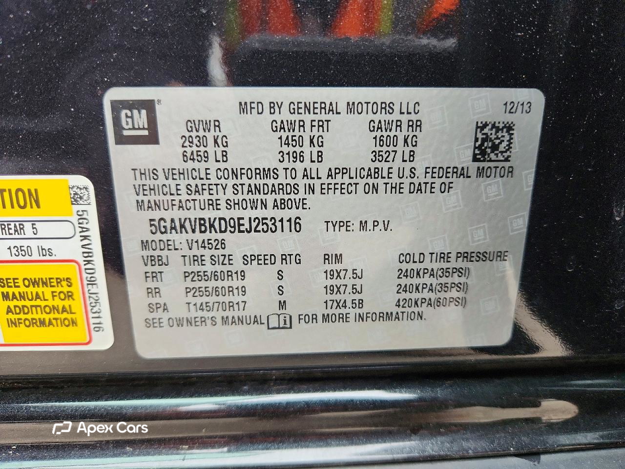 Buick Enclave 2014