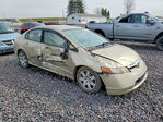 Honda Civic 2008
