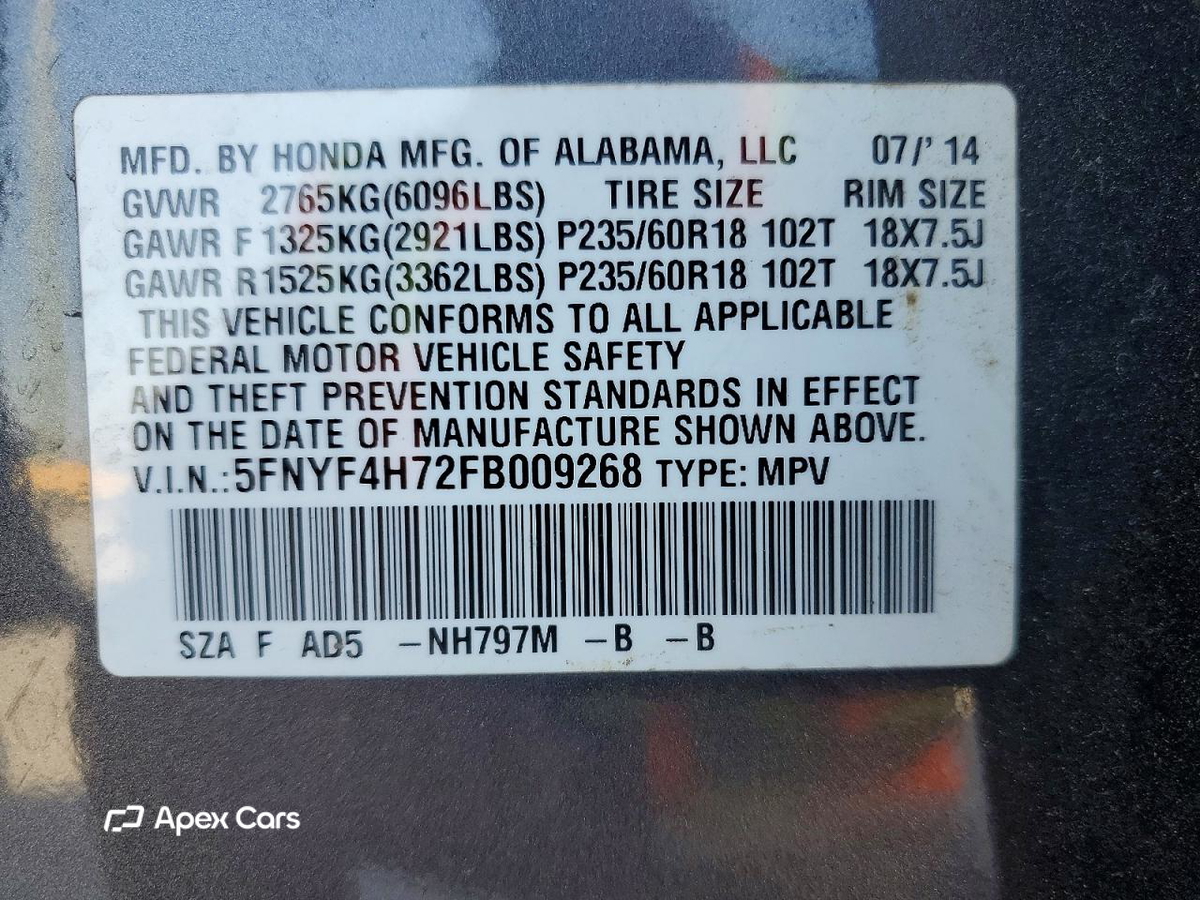 Honda Pilot 2015