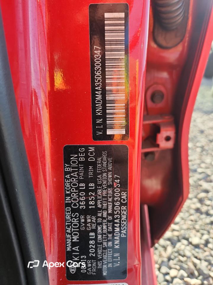 Kia Rio 2013