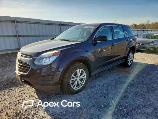 Chevrolet Equinox 2017 - Image 1 of 14