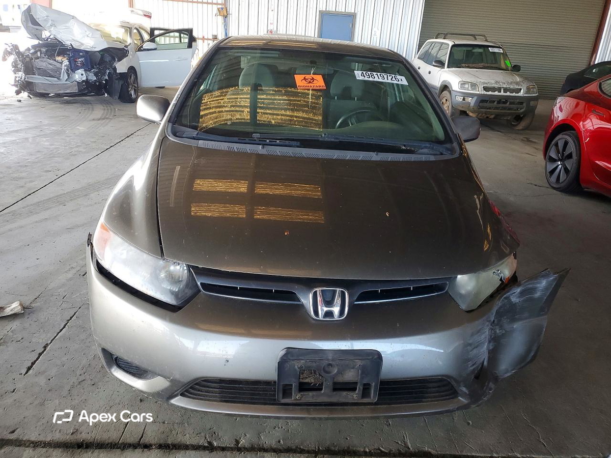 Honda Civic 2006