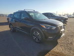Nissan Kicks 2020
