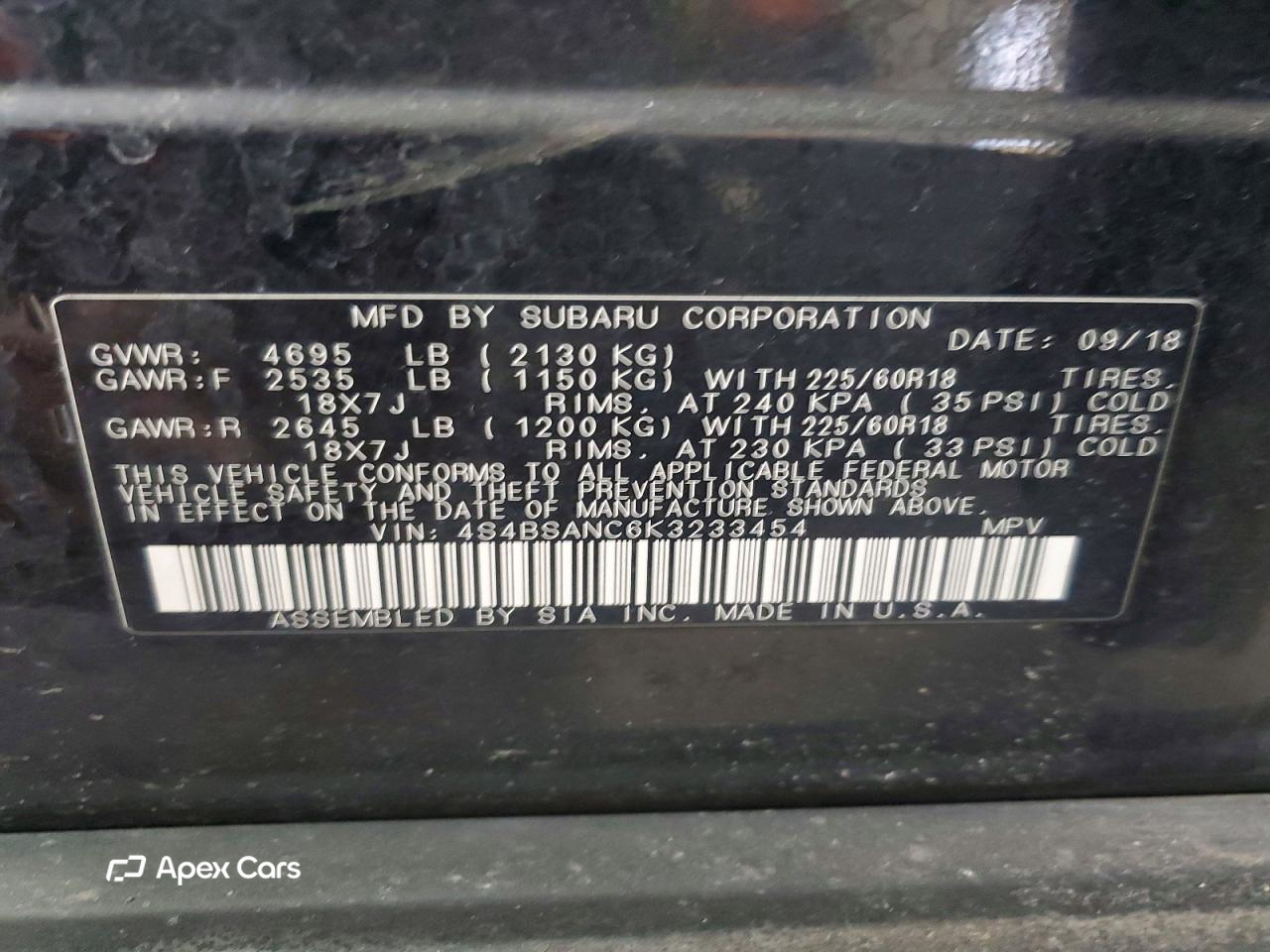 Subaru Outback 2019