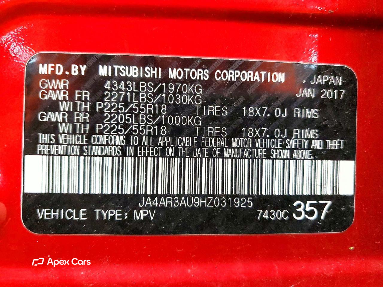 Mitsubishi Outlander 2017