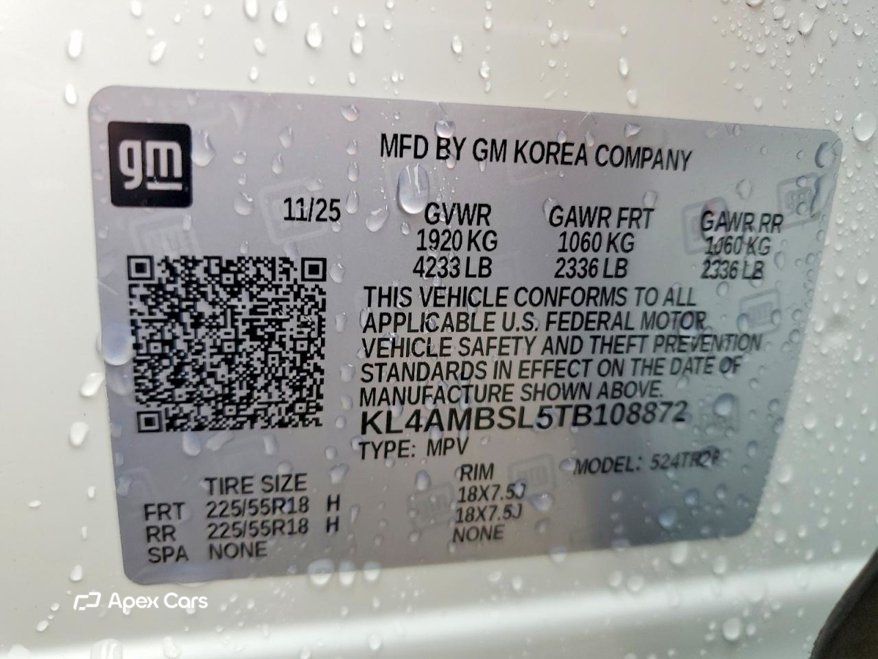 Buick Encore 2026
