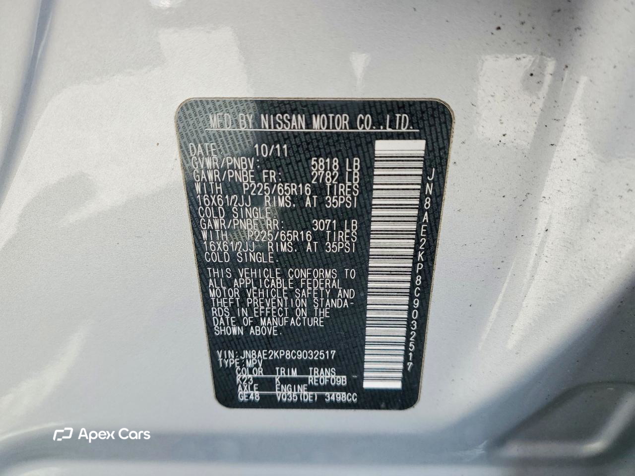 Nissan Quest 2012