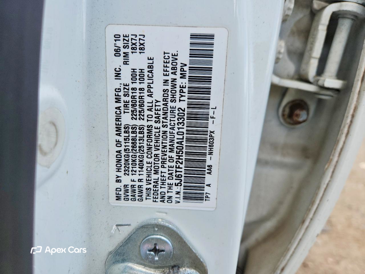 Honda Accord 2010