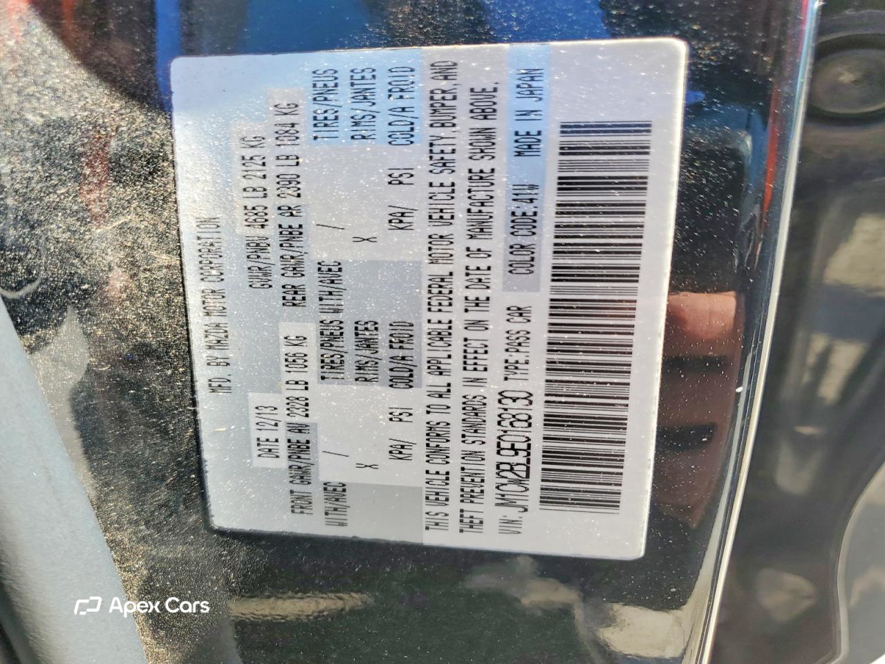 Mazda 5 2014