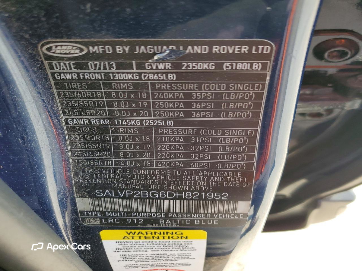 Land Rover Range Rover 2013