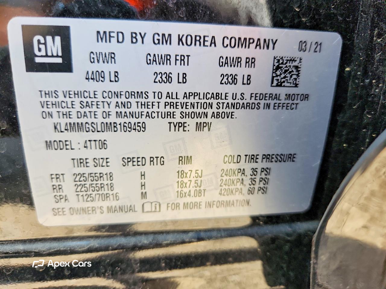 Buick Encore 2021