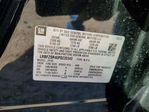 Buick Envision 2023