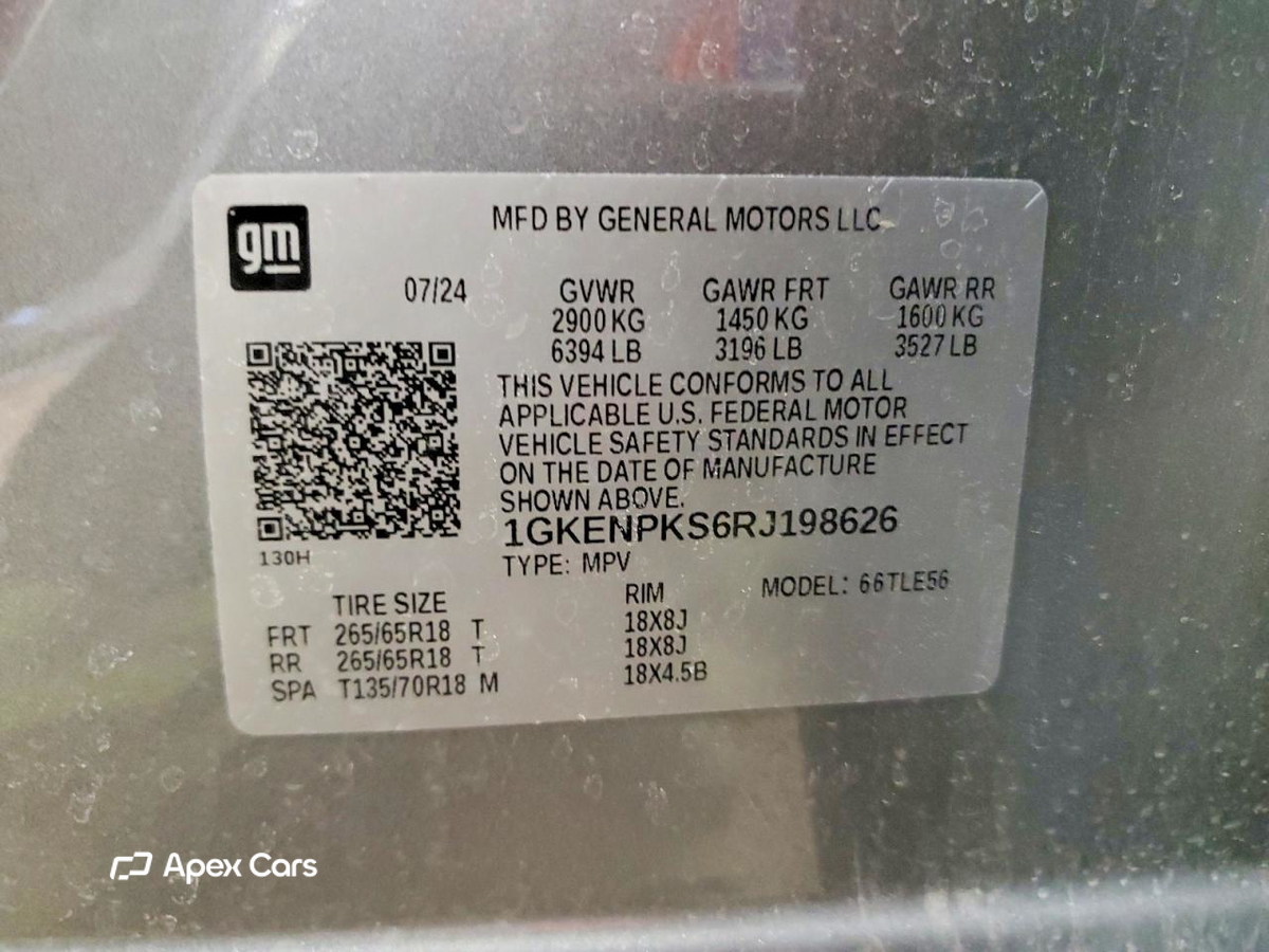 GMC Acadia 2024