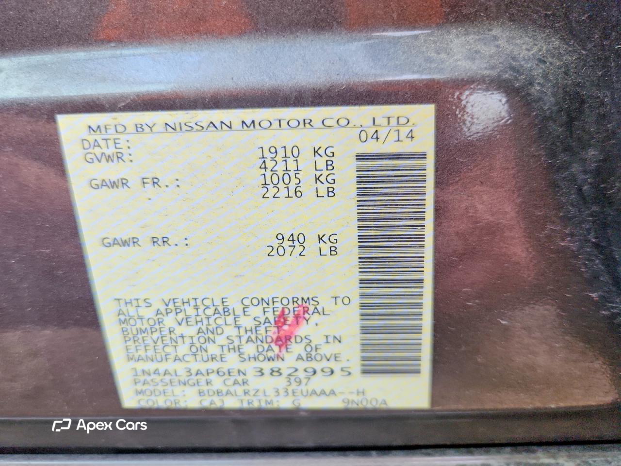 Nissan Altima 2014