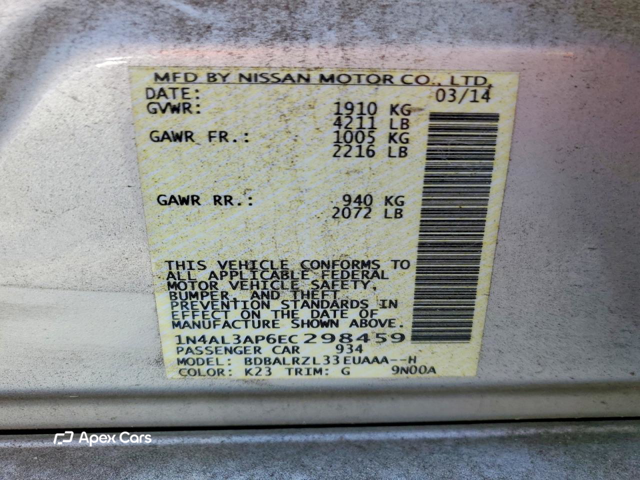 Nissan Altima 2014