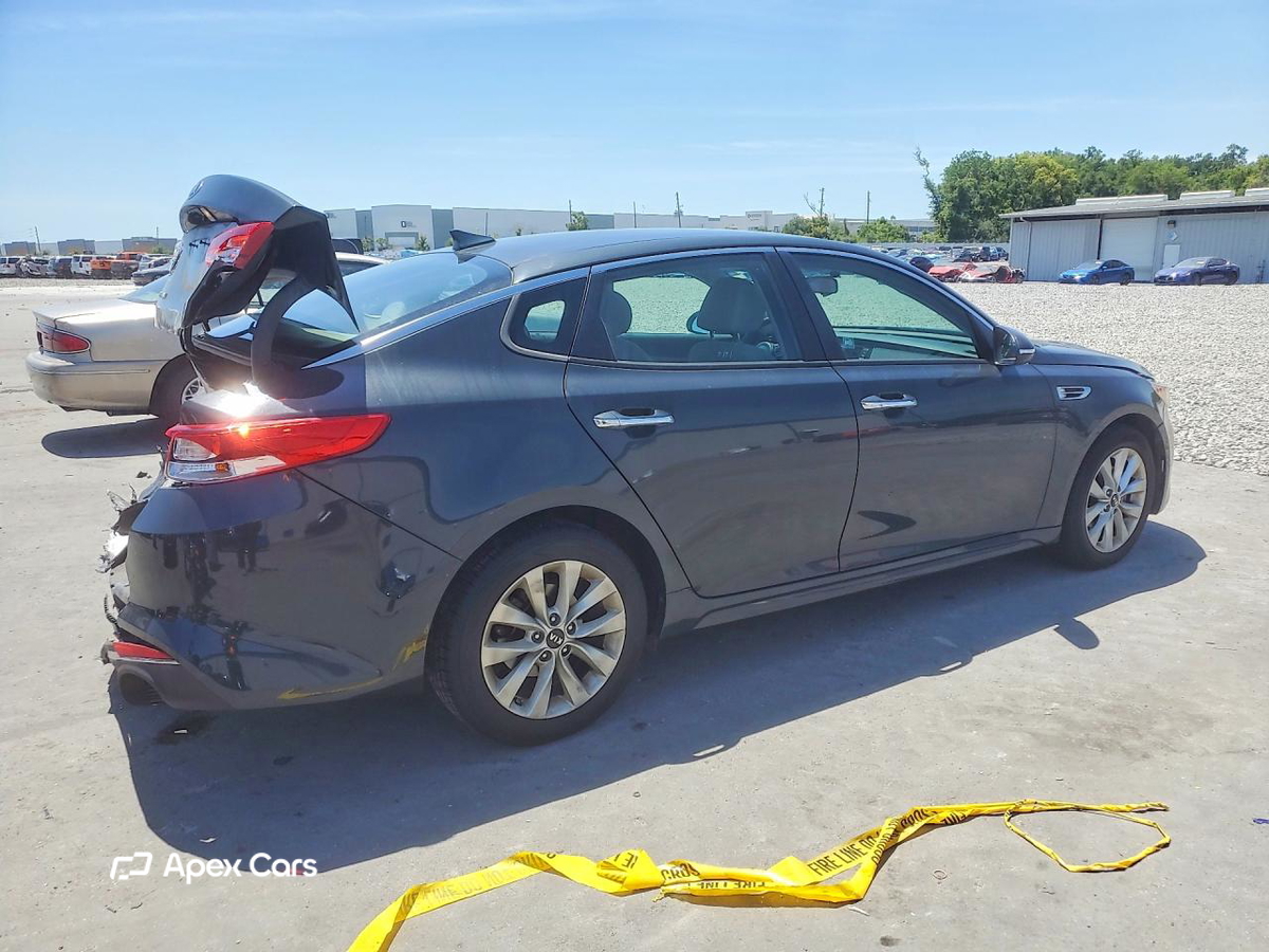Kia Optima 2016