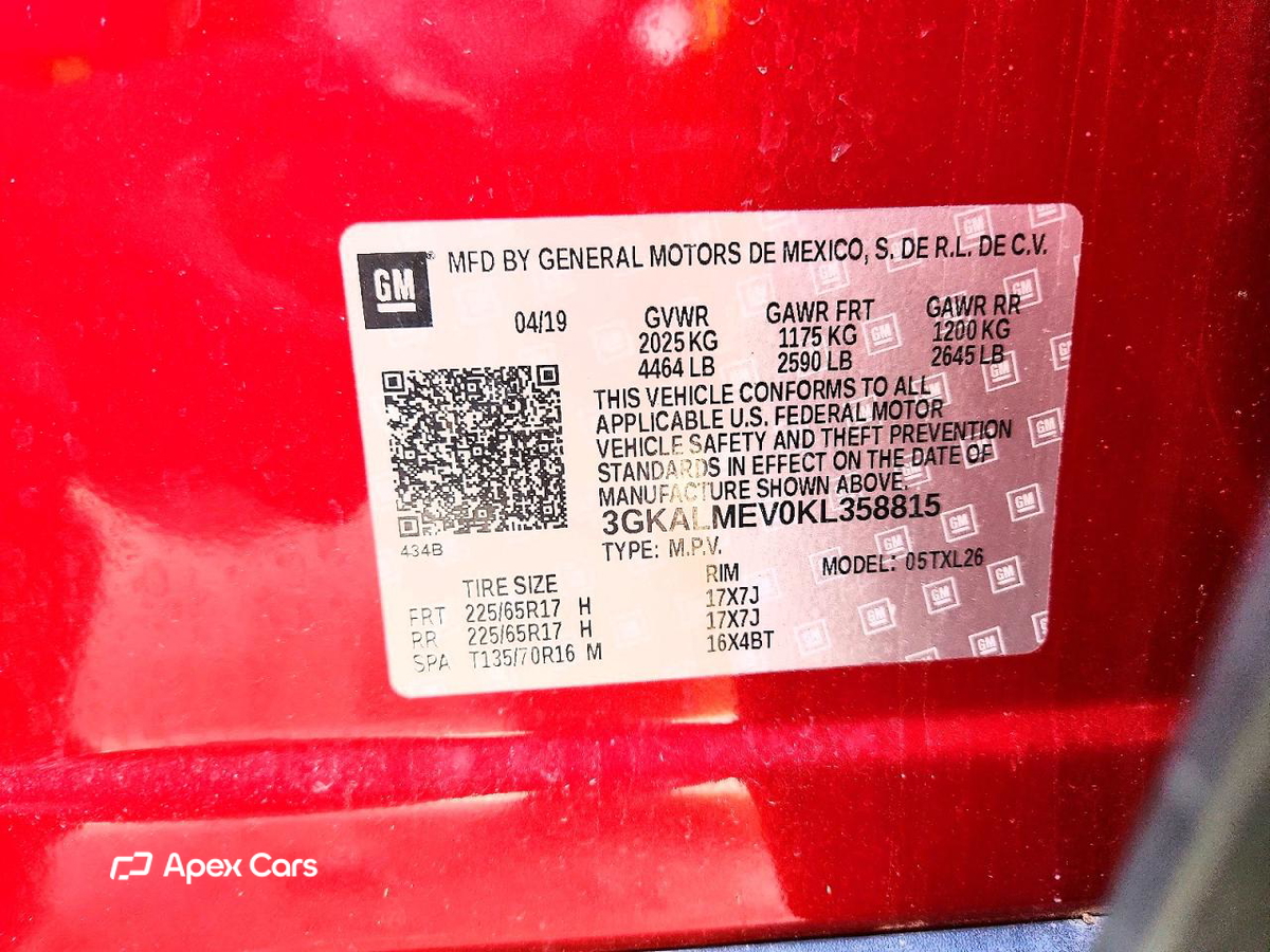 GMC Terrain 2019