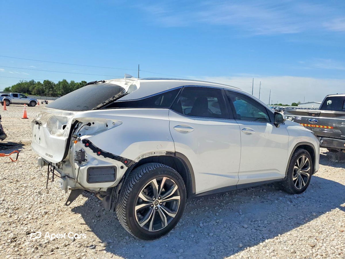 Lexus RX 2020