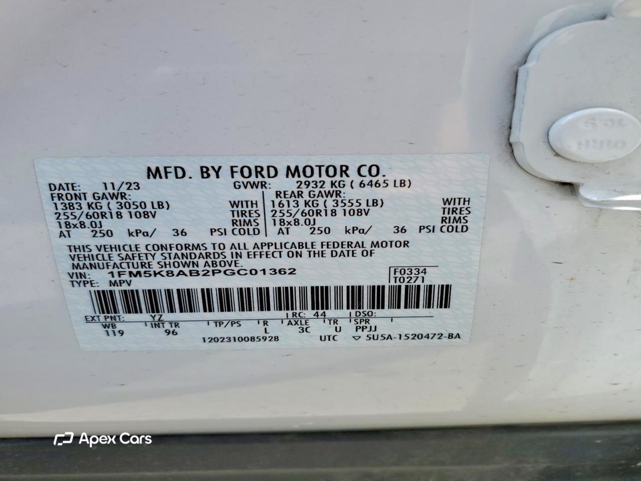 Ford Explorer 2023