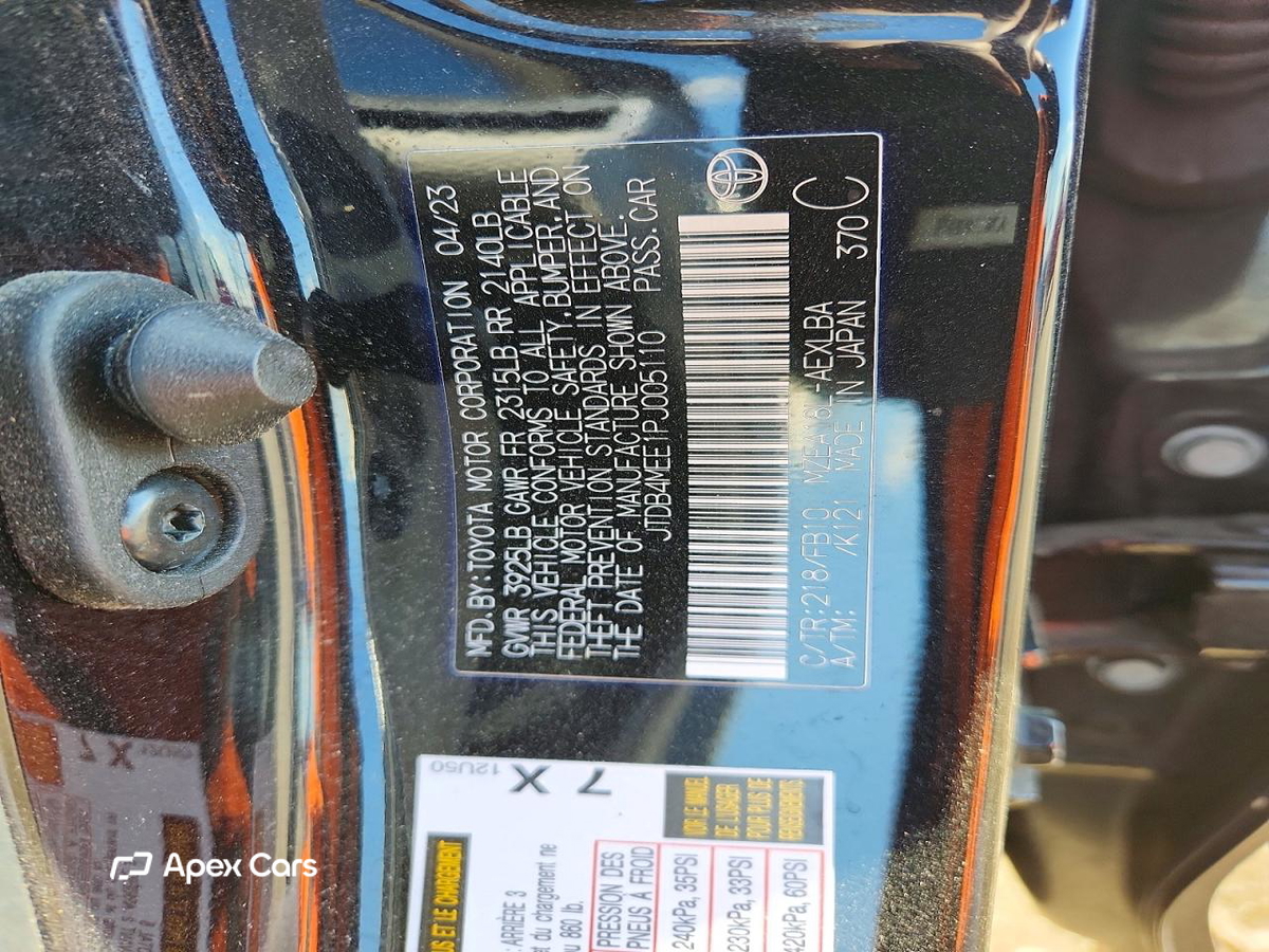 Toyota Corolla 2023