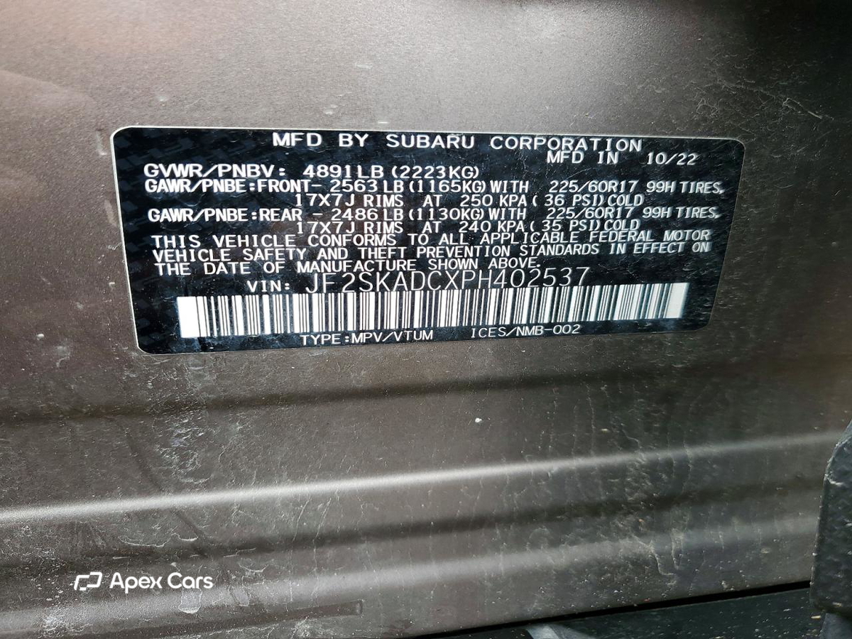 Subaru Forester 2023