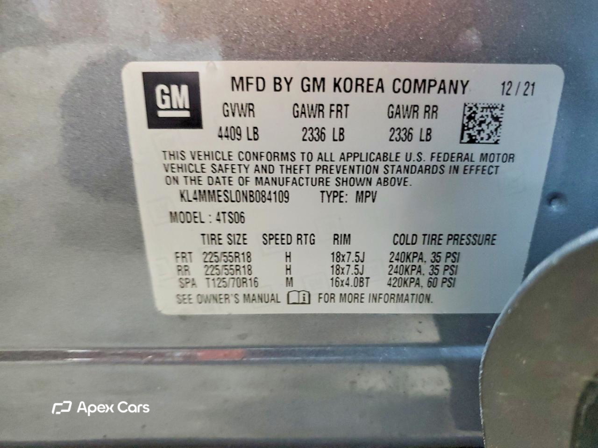 Buick Encore 2022