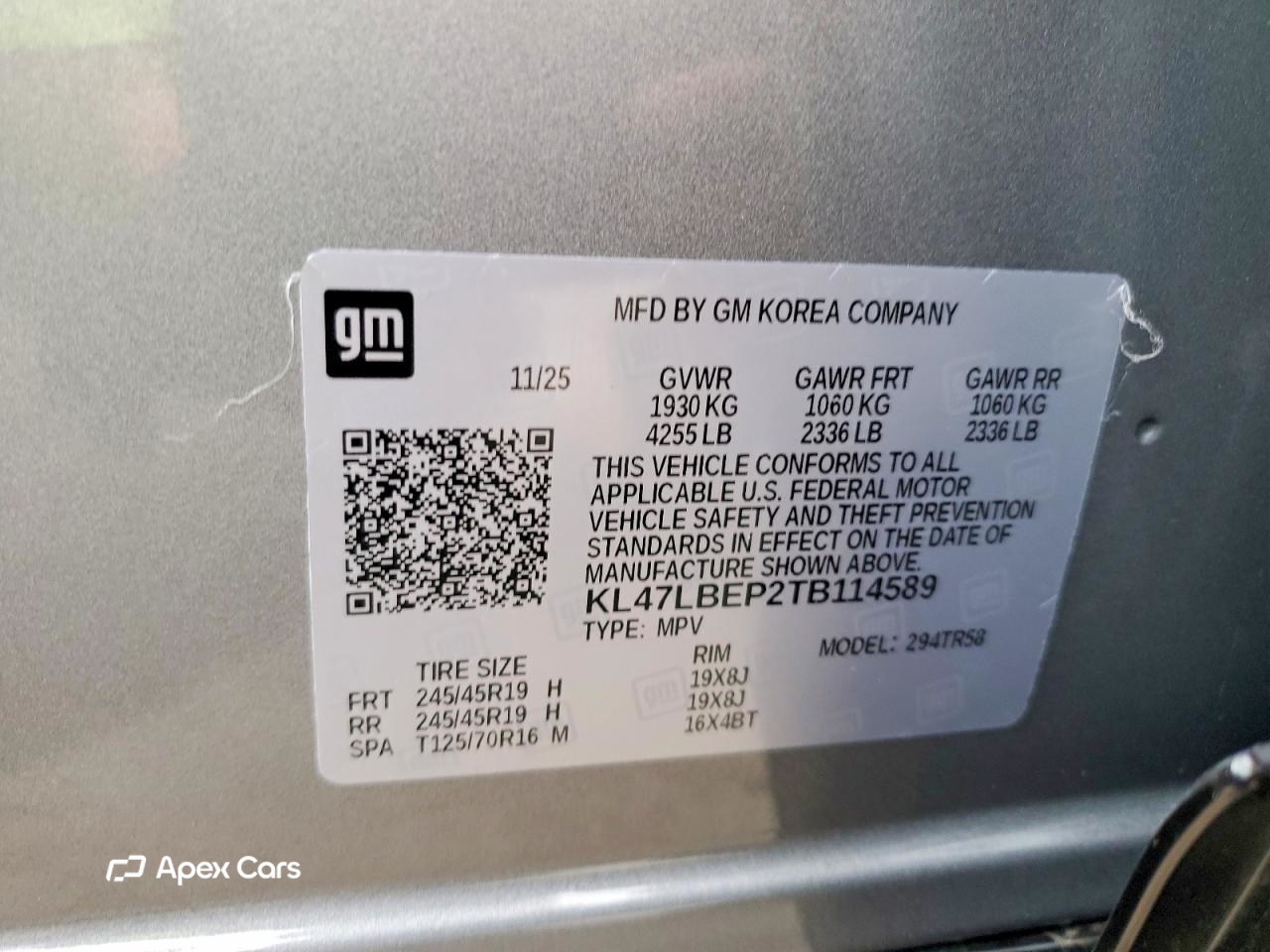 Buick Envista 2026