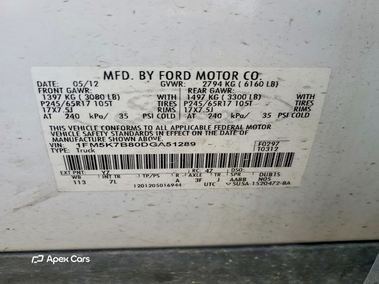 Ford Explorer 2013