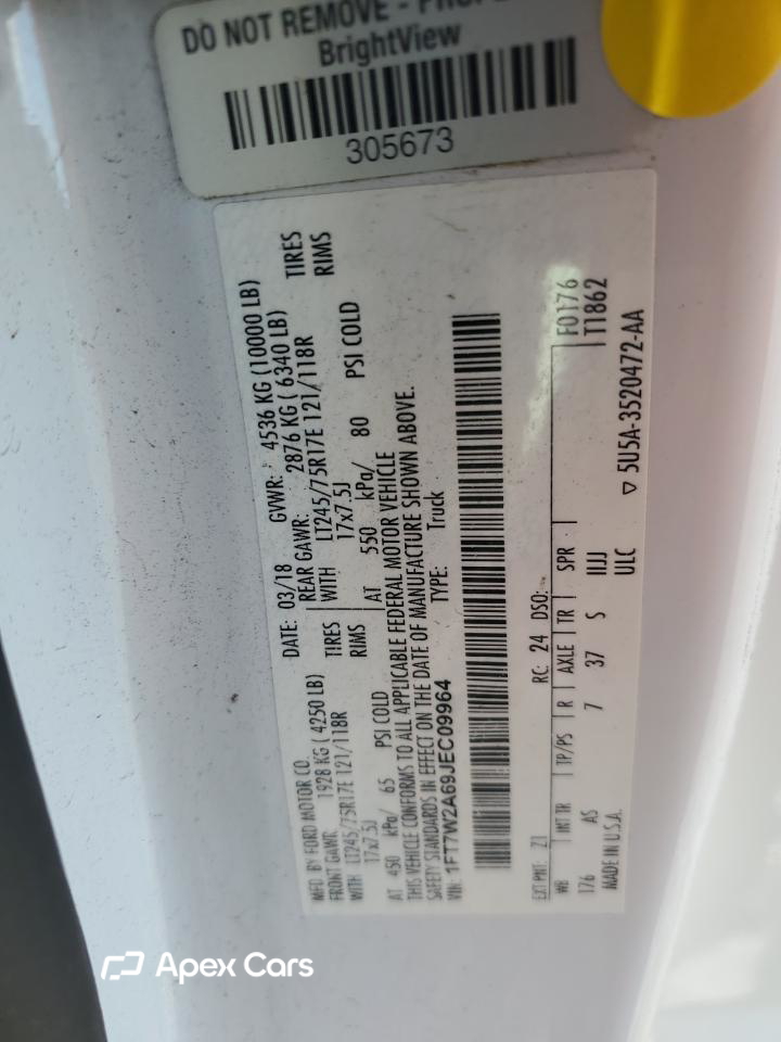Ford F250 2018