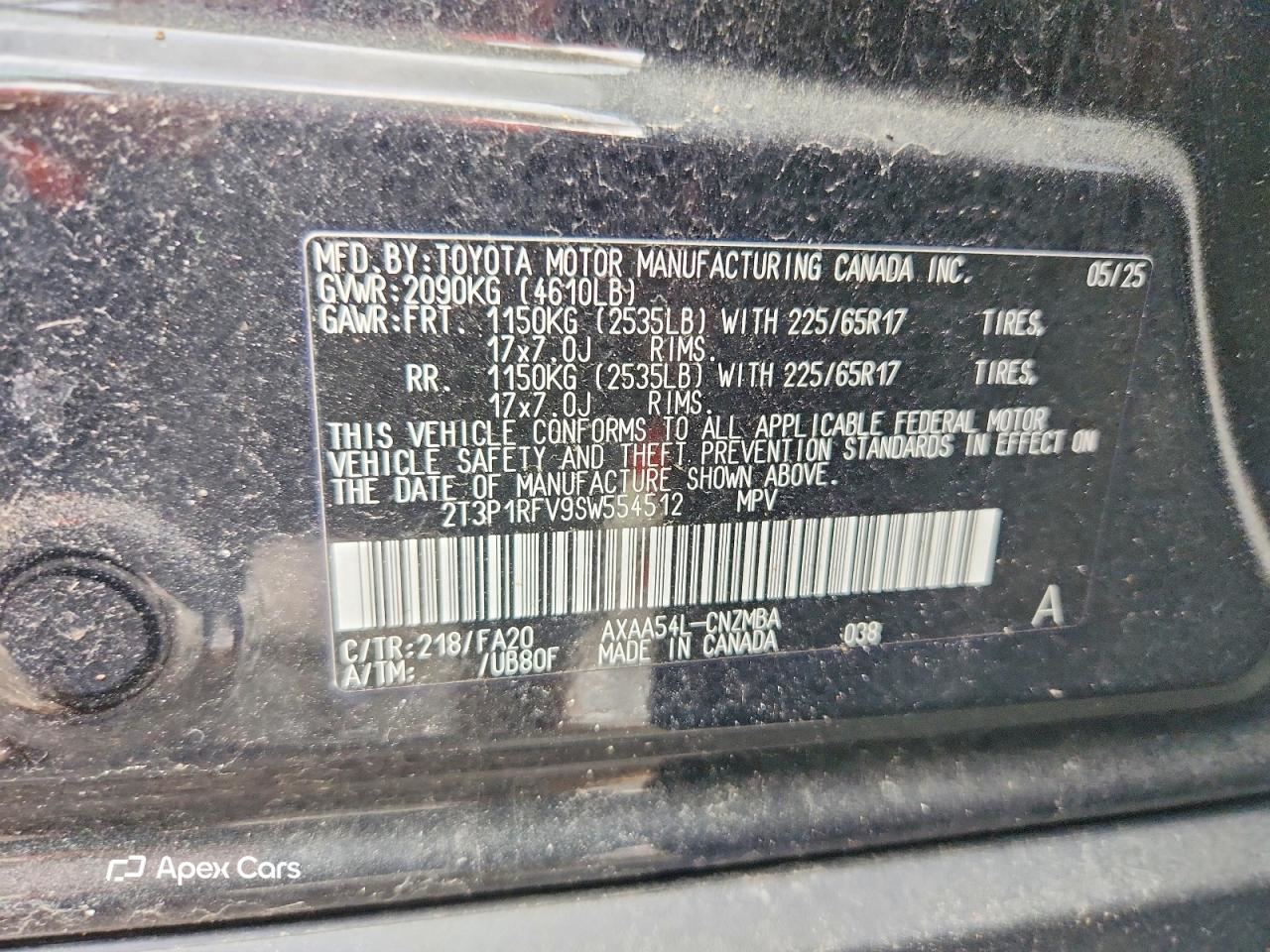 Toyota RAV 4 2025