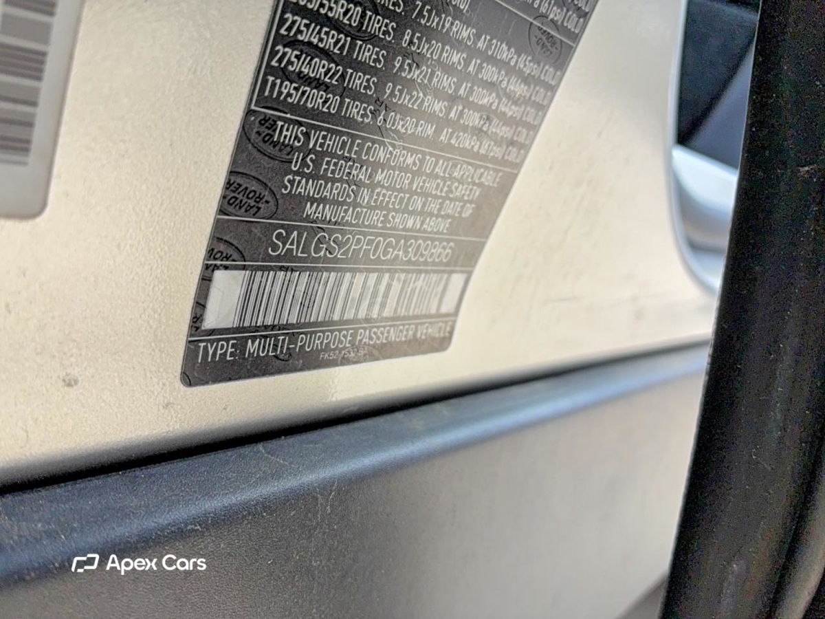 Land Rover Range Rover 2016