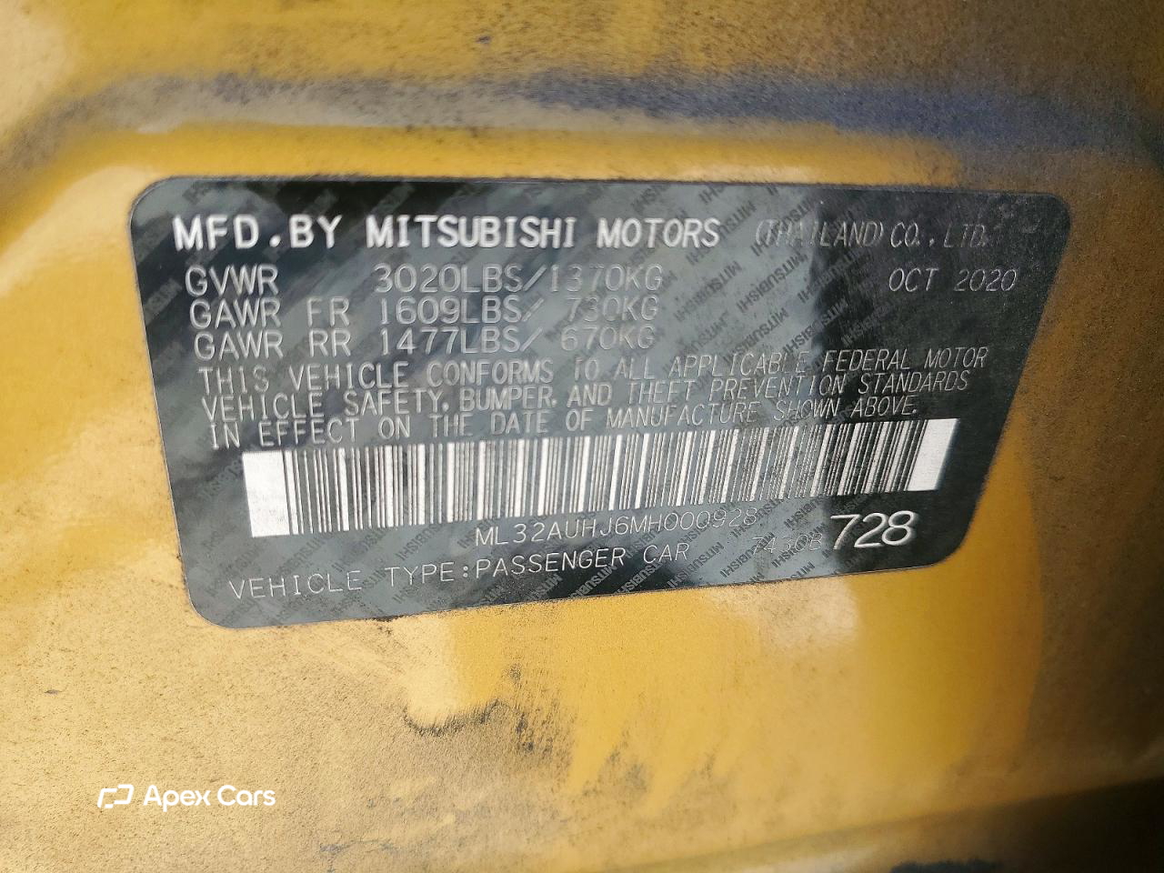 Mitsubishi Mirage 2021