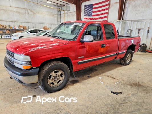 Chevrolet Silverado 2002 - Image 1 of 13