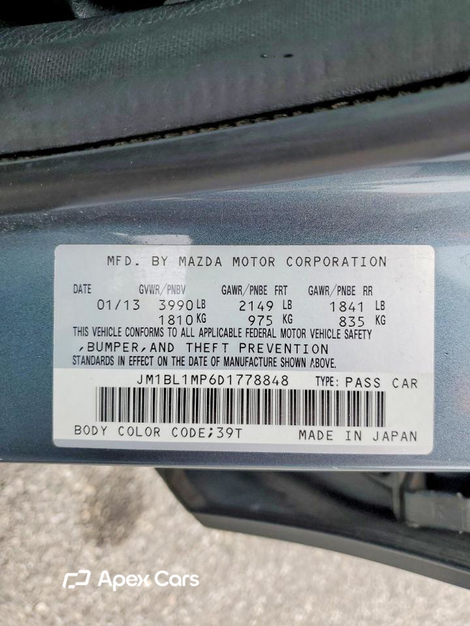 Mazda 3 2013