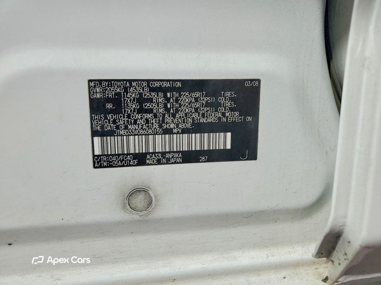 Toyota RAV 4 2008