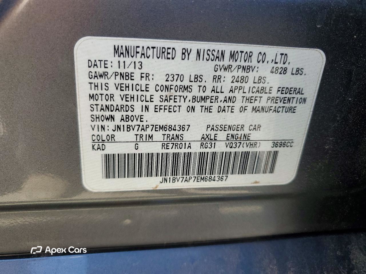 Infiniti Q50 2014