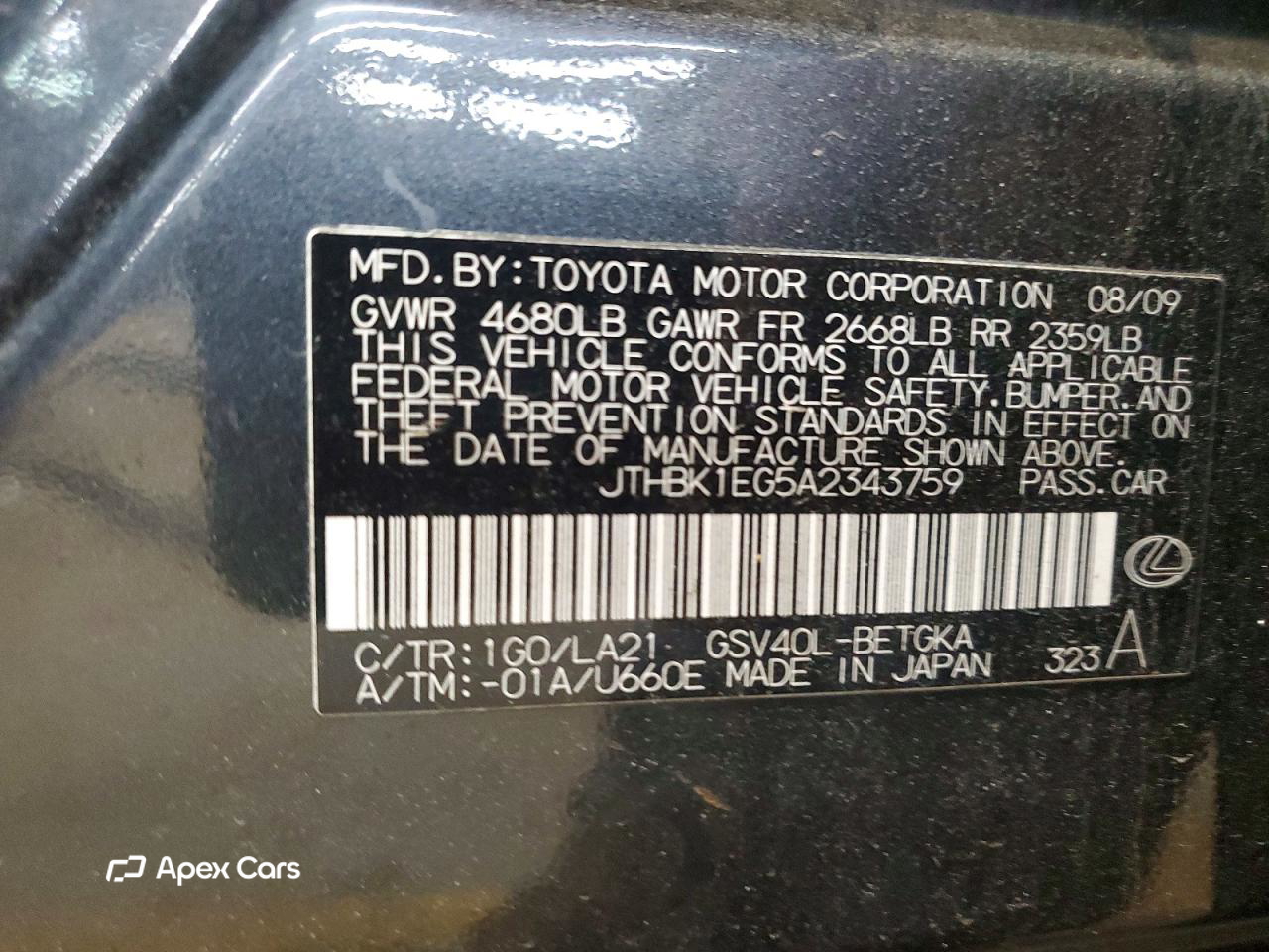 Lexus ES 2010