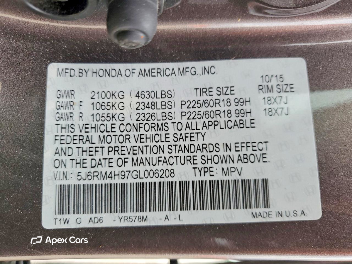 Honda CR-V 2016