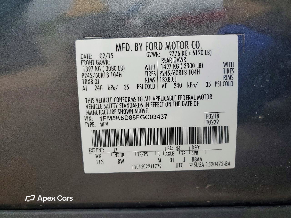 Ford Explorer 2015