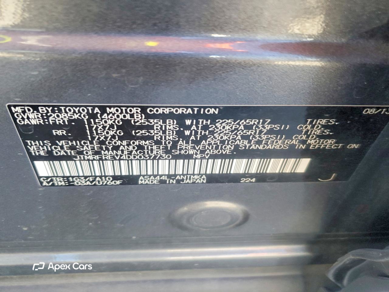 Toyota RAV 4 2013