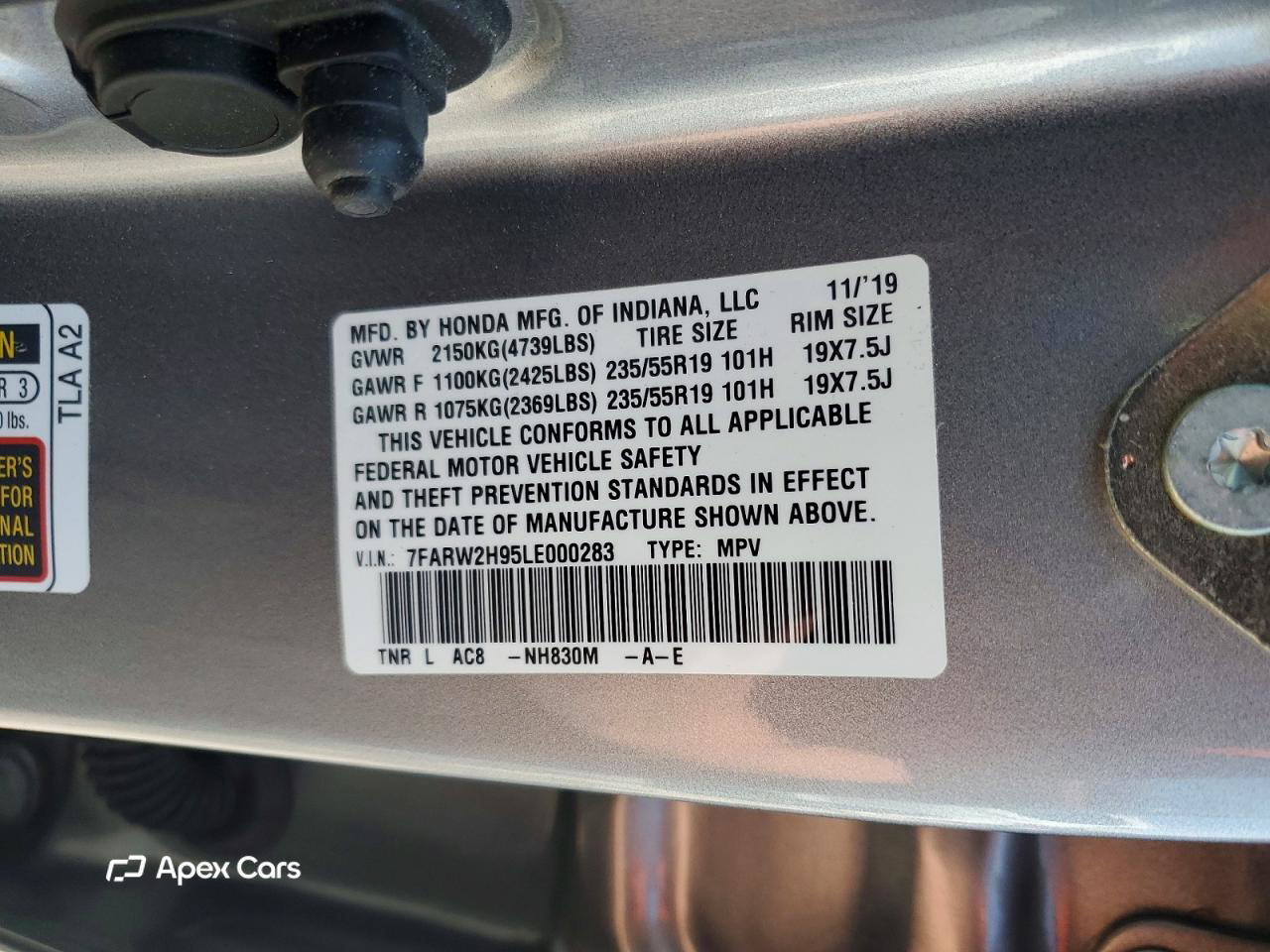 Honda CR-V 2020