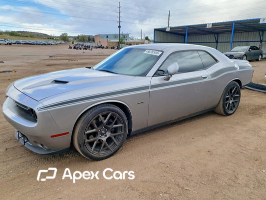 Dodge Challenger 2016 - Zdjęcie 1 z 13