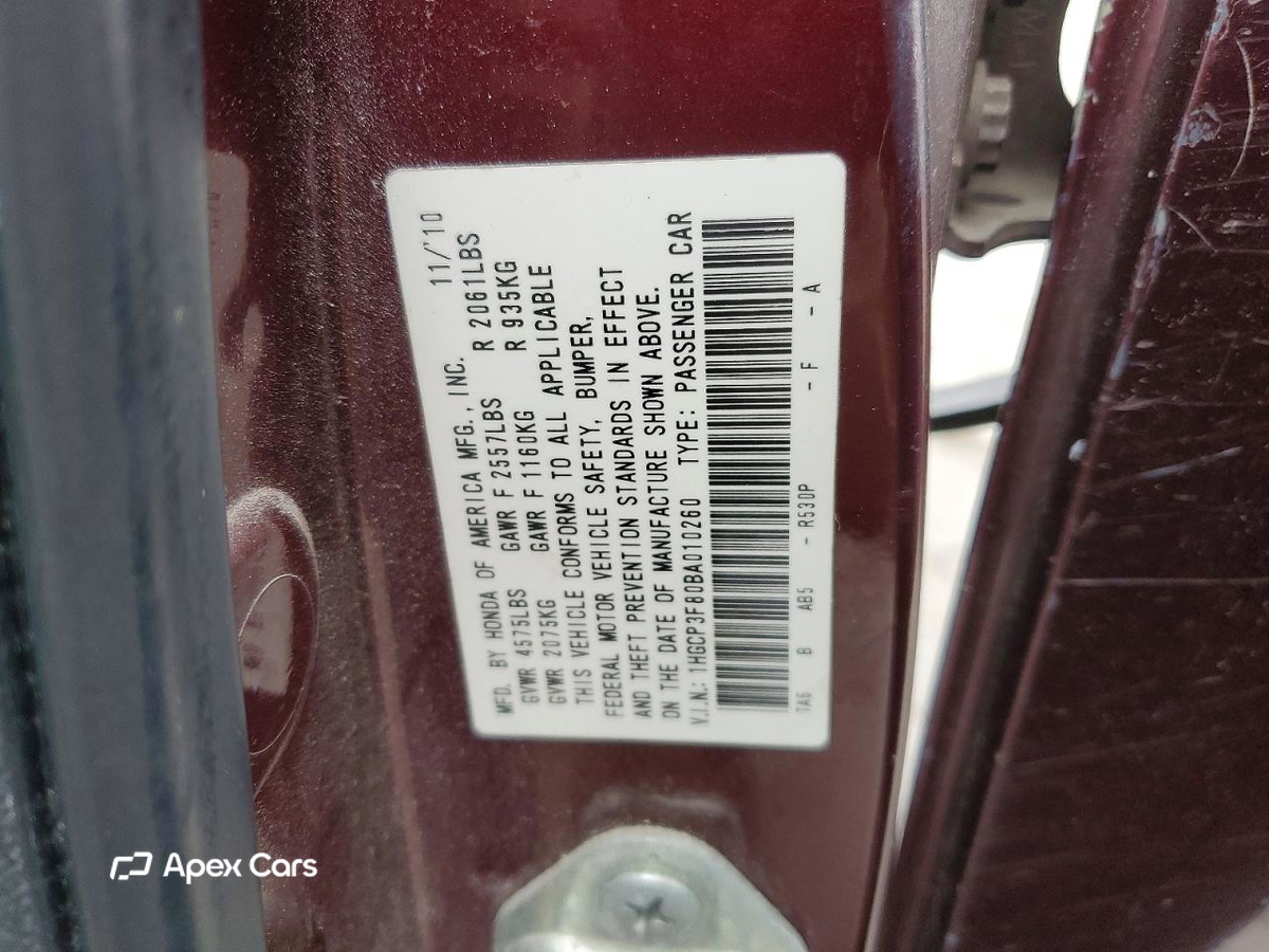 Honda Accord 2011