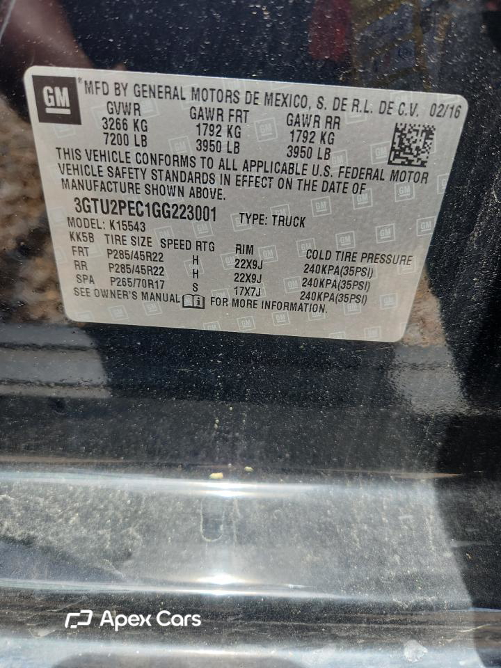 GMC Sierra 2016
