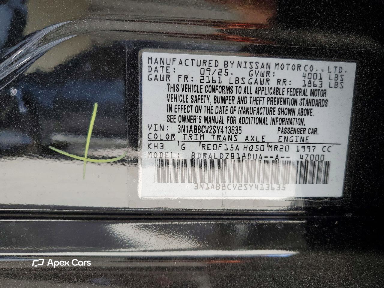 Nissan Sentra 2025