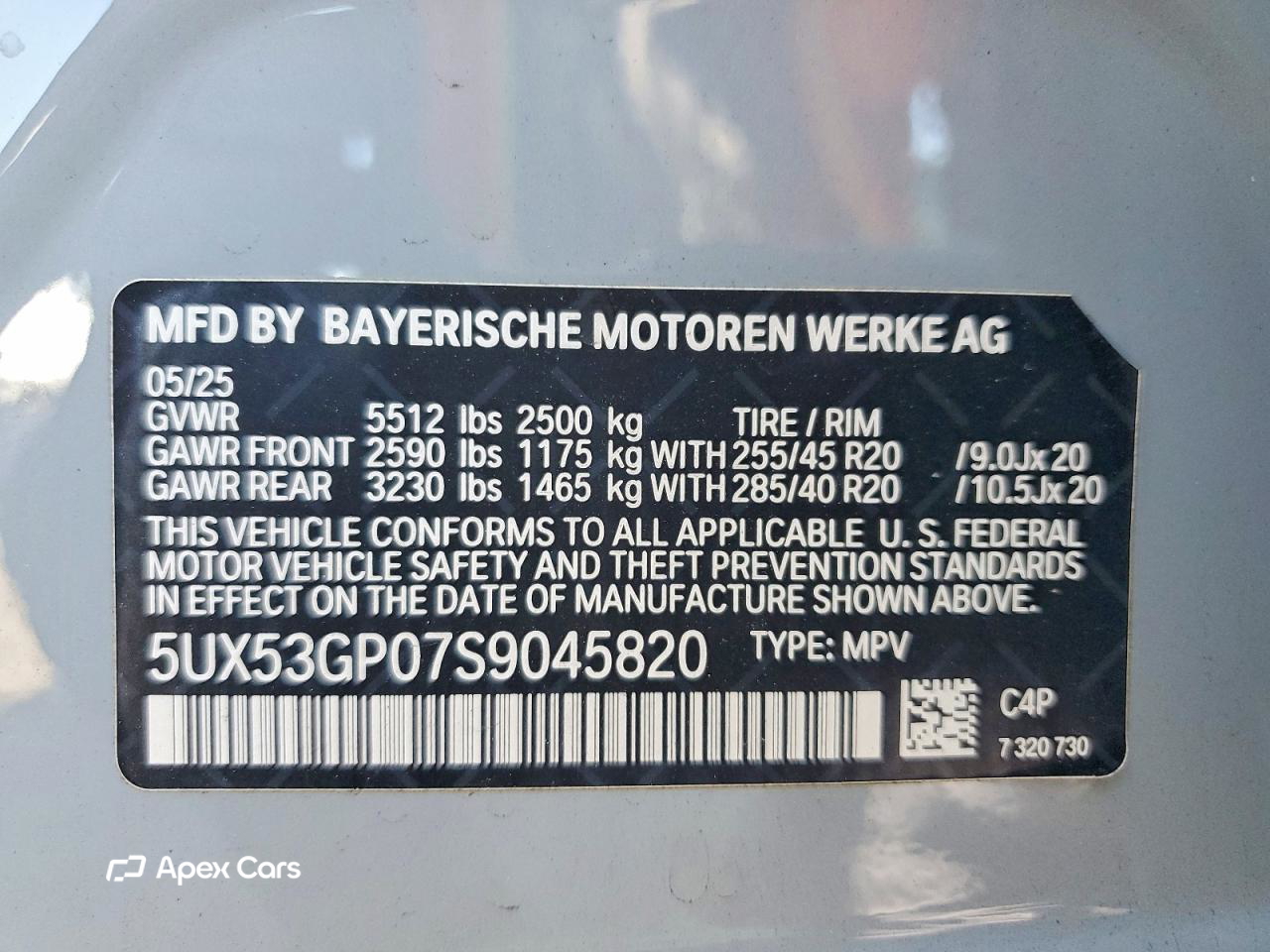 BMW X3 2025