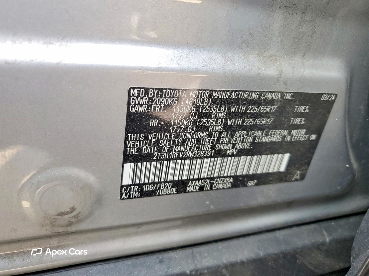Toyota RAV 4 2024