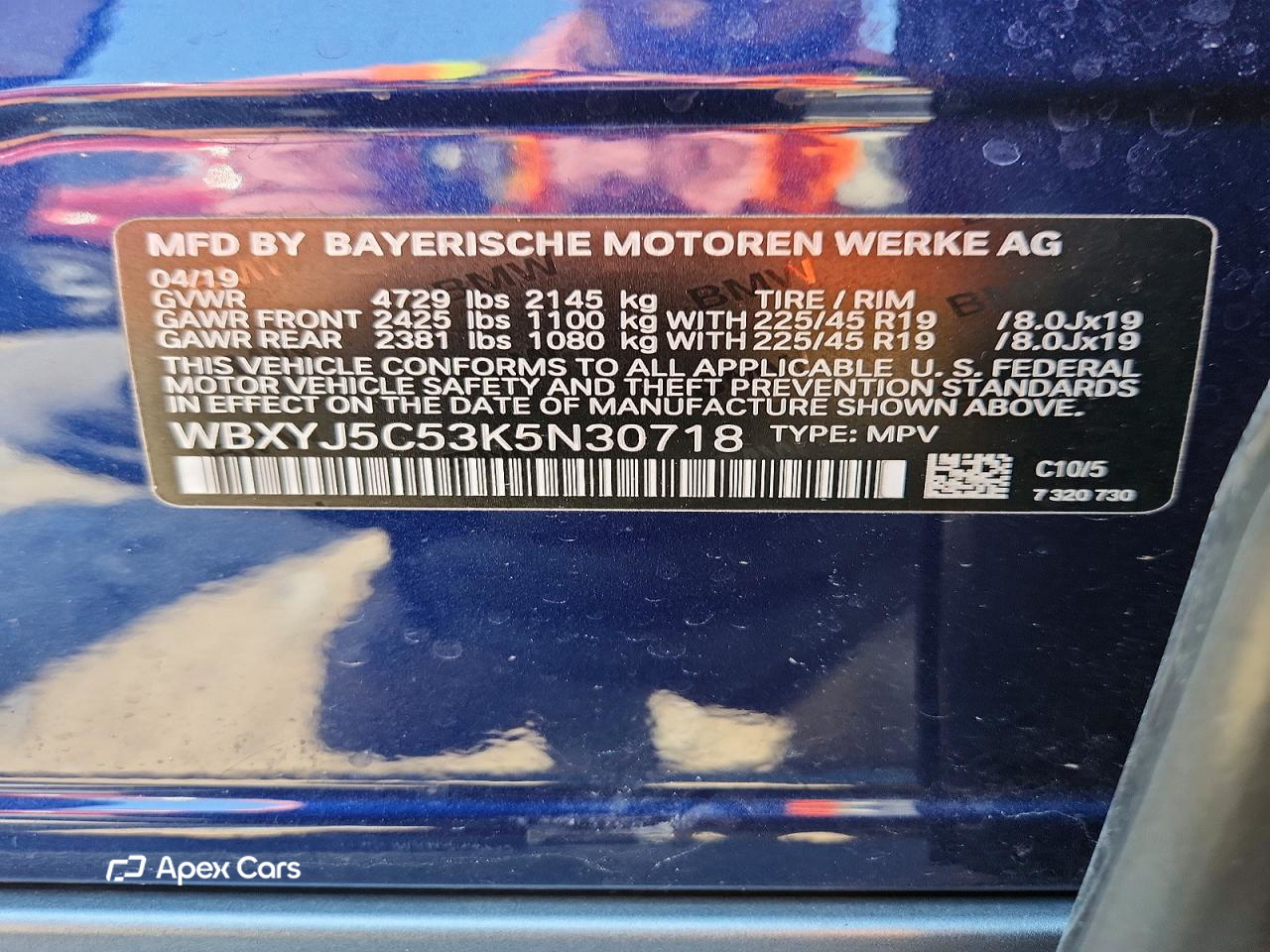 BMW X2 2019