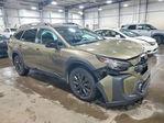Subaru Outback 2023
