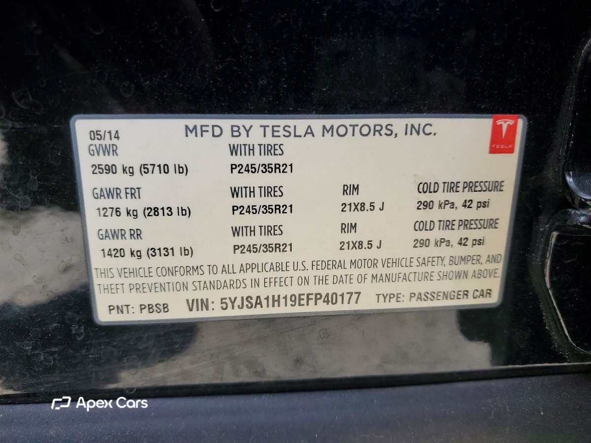 Tesla Model S 2014